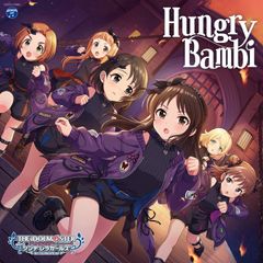 [CD]THE IDOLM@STER CINDERELLA GIRLS STARLIGHT MASTER GOLD RUSH! 10 Hungry Bambi