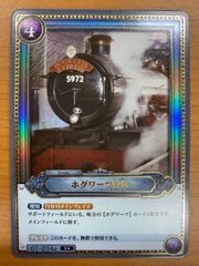状態A べジータ C☆ パラレル FS09-15 デッキ ボーナスパック ベジータ FS09-15 パラレル フュージョンワールド ボーナスパック
