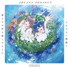 白い砂のアクアトープ　全6巻セット　完結　DVD　アニメ　匿名配送 白い砂のアクアトープ 全6巻セット 完結 DVD アニメ 匿名配送 - メルカリ