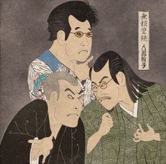 神風一家/神風 CD HIP HOP 福岡 親不孝 assault abus - メルカリ