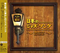 阪急ブレーブス 1979年イヤーブック - メルカリ