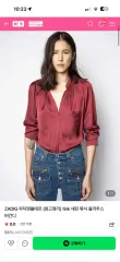 ZADIG&VOLTAIRE ザディグ・エ・ヴォルテール Tink サテン チュニック ブラウス バーガンディのサムネイル