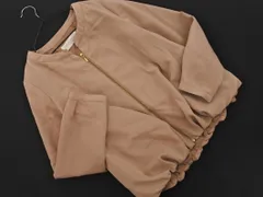 chocol raffine robe ショコラフィネローブ ジップアップ ブルゾン ジャケット sizeF/ベージュ ■◇ レディースのサムネイル