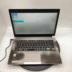 ⭐️ジャンク・初期化済】東芝 dynabook P75/28M 部品取り用 - メルカリ