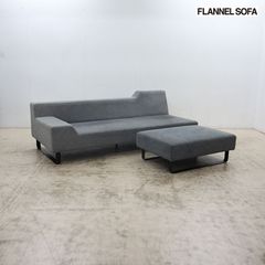美品□Knoll□ケーラウンジ□192万□モダン□システムソファ□ラウンド