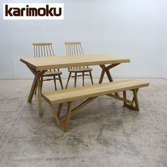 ◇展示美品◇ FLEXFORM フレックスフォルム FLY SMALL TABLE 60 フライ
