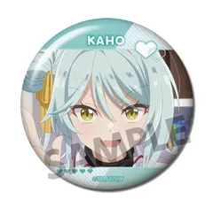小柳香穂 A わたしが恋人になれるわけないじゃん、ムリムリ!(※ムリじゃなかった!?) トレーディング缶バッジ 小柳 香穂 わたなれ グッズ カンバッチ 缶バッチ カンバッジ 缶バッジのサムネイル