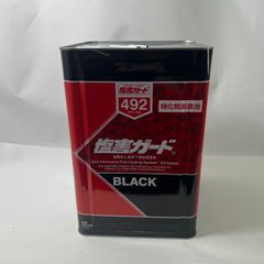 DAIWA ダイワ 05801637 釣り用品 ロッド ルアーロッド SX93MHB 程度AB