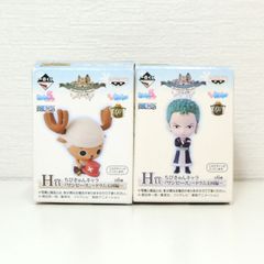 KO]非売品 本 神秘姓名學決定編 熊﨑健翁 丶心会 丶心會 五聖閣 神秘