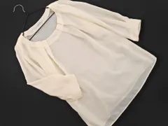 La TOTALITE ラトータリテ タック 七分袖 プルオーバー シャツ アイボリー ■◇ レディースのサムネイル