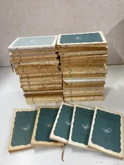 岩波新書 まとめ 50冊以上 ダブり不揃い未確認 （失われた大陸 北米体験再考 孤独の対話 他）小説