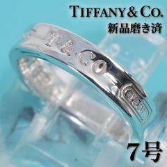 ジョージジェンセン デュウドロップ ルチルクォーツ ピアス/24-4909S