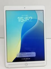 iPad 第7世代 A2197 スペースグレイ 32GB wi-fiモデル - メルカリ