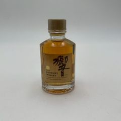 極希少】サントリー 響 初期ボトル 含む 古酒ミニボトル 13本セット