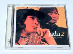 新品未使用 7インチ そばにいるね 青山テルマ Feat. Soulja - メルカリ