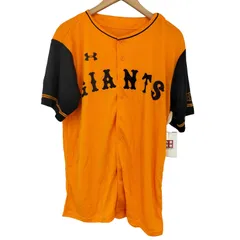 アンダーアーマー UNDER ARMOUR 野球チーム ベースボールシャツ メンズ 表記無 のサムネイル