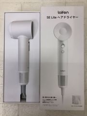 ライフェン SE Lite ヘアドライヤー Laifen グロッシーホワイト Laifen ライフェン SE Lite ヘアドライヤー グロッシーホワイト - メルカリ