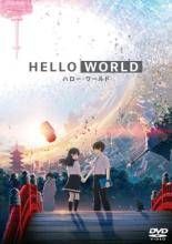 ハローランド DVD Hello! Project - メルカリ