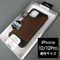ジャンク iPhone 12Pro シルバー通電せず起動不可 部品取り 背面美品