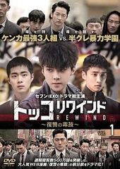○【中古】タイム・オブ・ザ・ウルフ【字幕】[レンタル落ち] [DVD