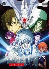○【中古】タイム・オブ・ザ・ウルフ【字幕】[レンタル落ち] [DVD