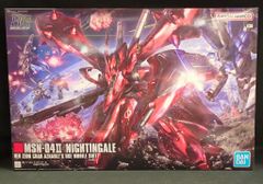 HGナイチンゲール MGサイサリス - メルカリ