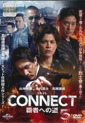 【中古】 若大将シリーズ (18巻セット) 大学の、銀座の、日本一の、ハワイの、海の、エレキの、アルプスの 他 [レンタル落ち] [DVD] 中古】 若大将シリーズ (18巻セット) 大学の、銀座の、日本一の