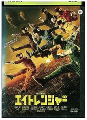 エイトレンジャー ヒーロー協会認定完全版('12ジェイ・ストーム/東宝