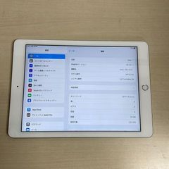656【早い者勝ち】美品☆iPadAir2第2世代 128GB WIFIモデル☆ - メルカリ
