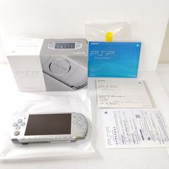 極美品 PSP3000 ミスティックシルバー プレイステーションポータブル