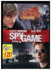 廃盤名作Blu-ray『スパイ・ゲーム』('01米) - メルカリ