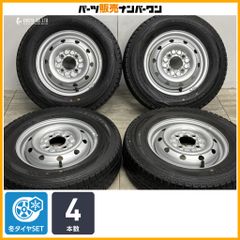 新車外し​】スズキ スーパーキャリイ 4本セット② 145/80R12 - メルカリ
