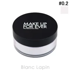 メイクアップフォーエバー MAKE UP FOREVER HDスキン セッティングパウダー トラベルサイズ #0.2 CORRECTIVE LAVENDER 7g フェイスパウダー [207775]のサムネイル