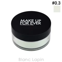 メイクアップフォーエバー MAKE UP FOREVER HDスキン セッティングパウダー トラベルサイズ #0.3 CORRECTIVE MINT 7g フェイスパウダー [207782]のサムネイル