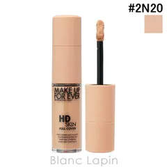 メイクアップフォーエバー MAKE UP FOREVER HDスキン フルカバー コンシーラー #2N20 9ml コンシーラー [222341]〔メール便発送〕のサムネイル