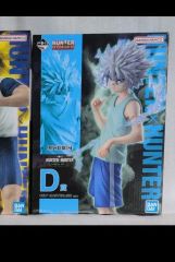 新品】HUNTERxHUNTER 一番くじ B賞 ゼノ D賞 キルア - メルカリ