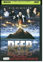 廃盤」早春 デジタル・リマスター版 [DVD]‎ イエジー・スコリモフスキ