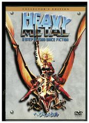 ヘヴィメタル コレクターズ・エディション('81カナダ)〈2005年11月30