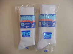 くつした　スクールソックス白　26～27～28センチ　2足組2セット　グンゼ　サポートクリーンのサムネイル