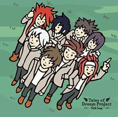 [CD]Tales of Dream Project ?Fiesta Songs-