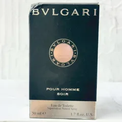ブルガリ BVLGARI プールオム ソワール POUR HOMME SOIR オードトワレ