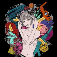咎狗の血 ドラマCD True Blood 特典CD 10点セット BLCD - メルカリ