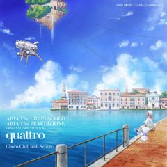 新品】クレノアCD4枚 Advent 0 (Advent zero)他 未開封 - メルカリ