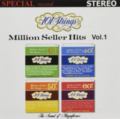 美品/美盤 直筆サイン付き早見優 シングルレコード ミスターセーラー