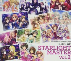 [CD]THE IDOLM@STER CINDERELLA GIRLS BEST OF STARLIGHT MASTER Vol.2