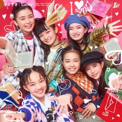 抽プレ 非売品 CD けいおん ふわふわ時間 ハスキーゆい 未開封新品