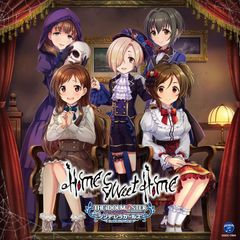 [CD]THE IDOLM@STER CINDERELLA GIRLS STARLIGHT MASTER GOLD RUSH! 11 Home Sweet Home