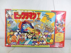 コンプREX外伝 HITOSUZI ネクロスの要塞 超特集 資料本 まんだらけ