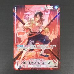 ポートガス・D・エース リーダーパラレル - メルカリ