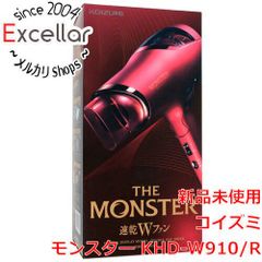 24年製 大風量 コイズミ ドライヤー MONSTER KHD-W990 動作◯ - メルカリ